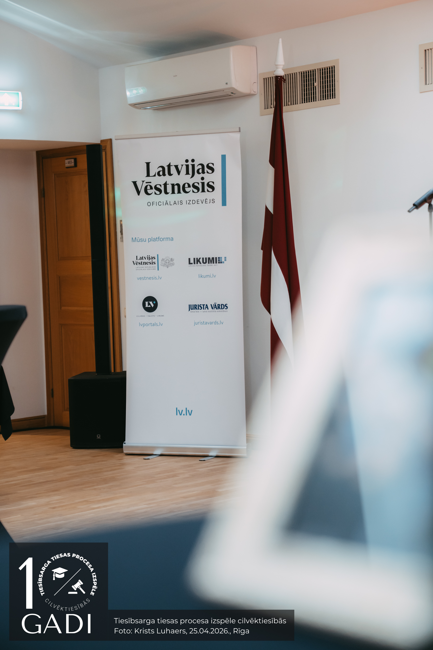 Izspēles atbalstītāji - “Latvijas Vēstnesis”